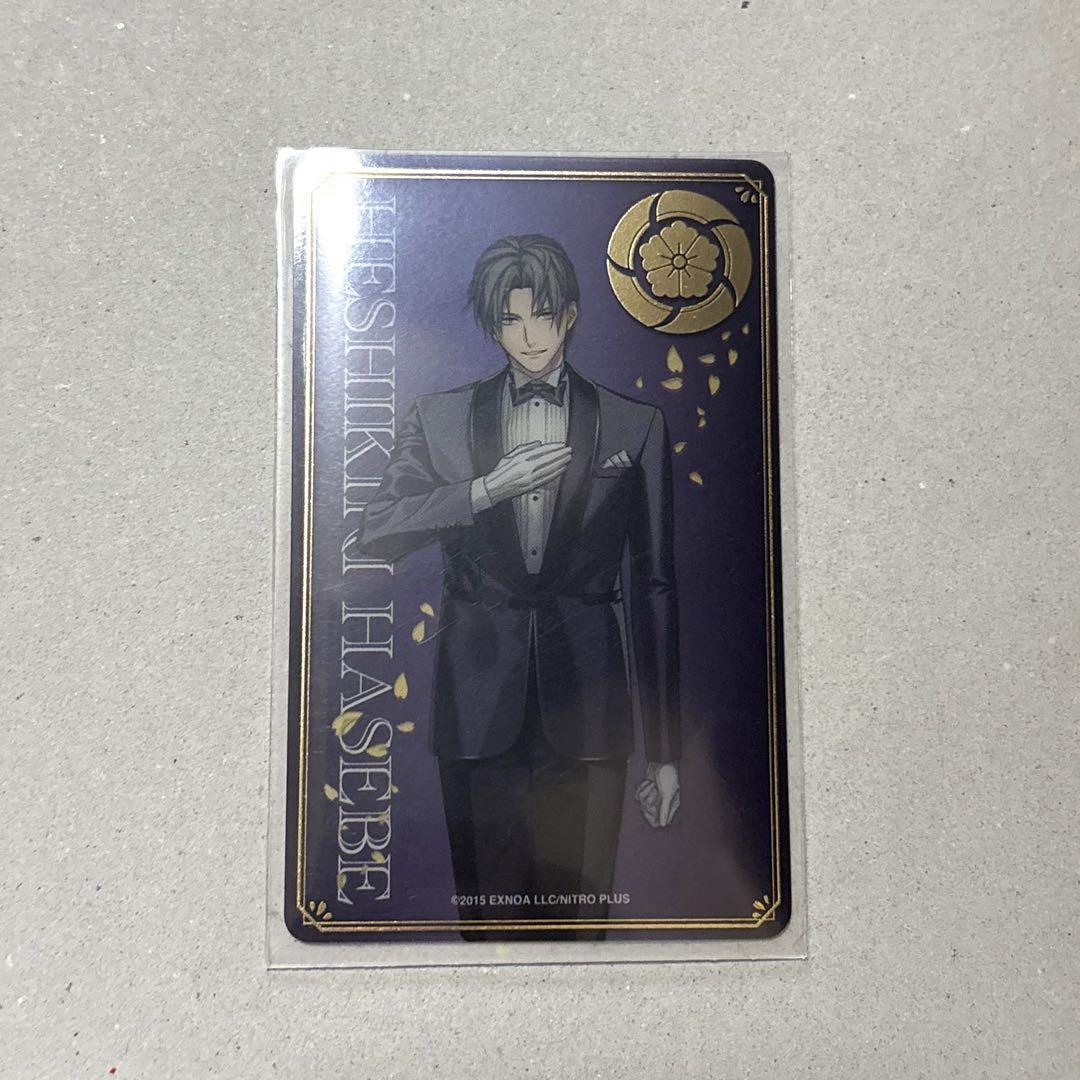 刀剣乱舞 大本丸博 祝装 箔押し クリアカード へし切長谷部