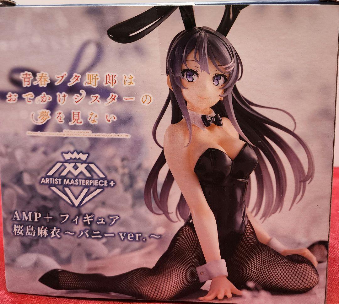 プライズフィギュア 美少女 AMP+ 心地よし 桜島麻衣 バニーver