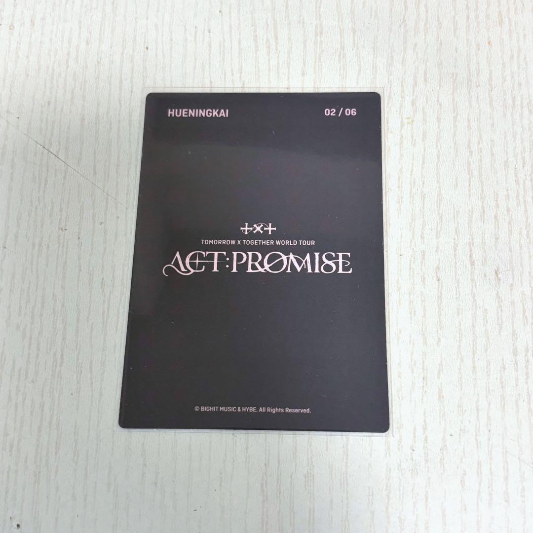 TXT ACT:PROMISE ソウルコン ミニフォト ヒュニンカイ 02 - メルカリ