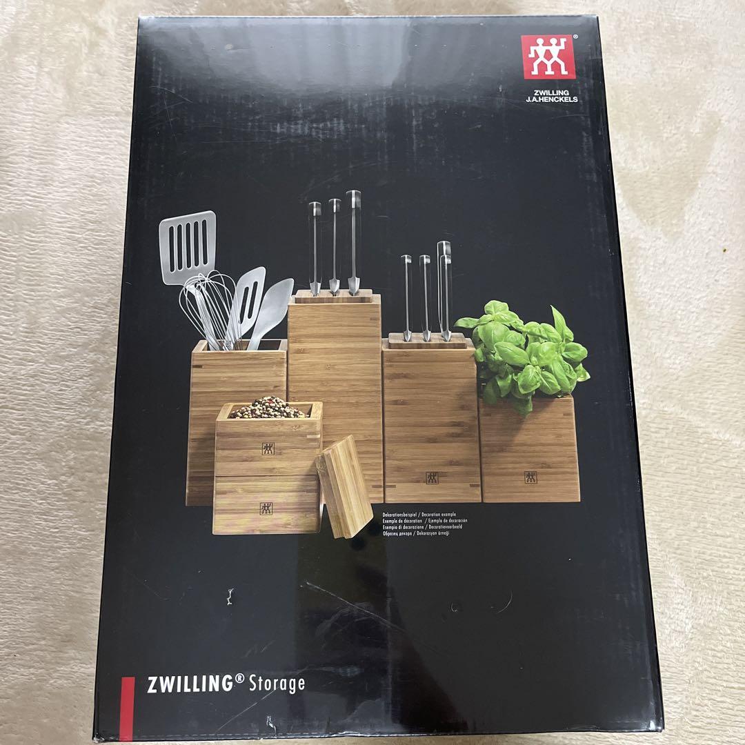 木製包丁スタンド