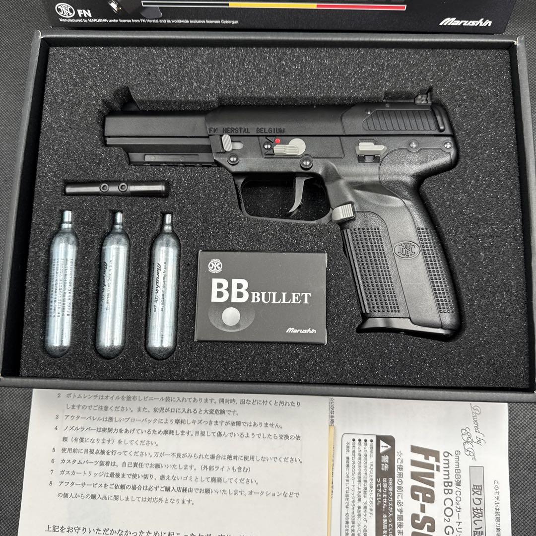 FN・ファイブセブン CO2ブローバック