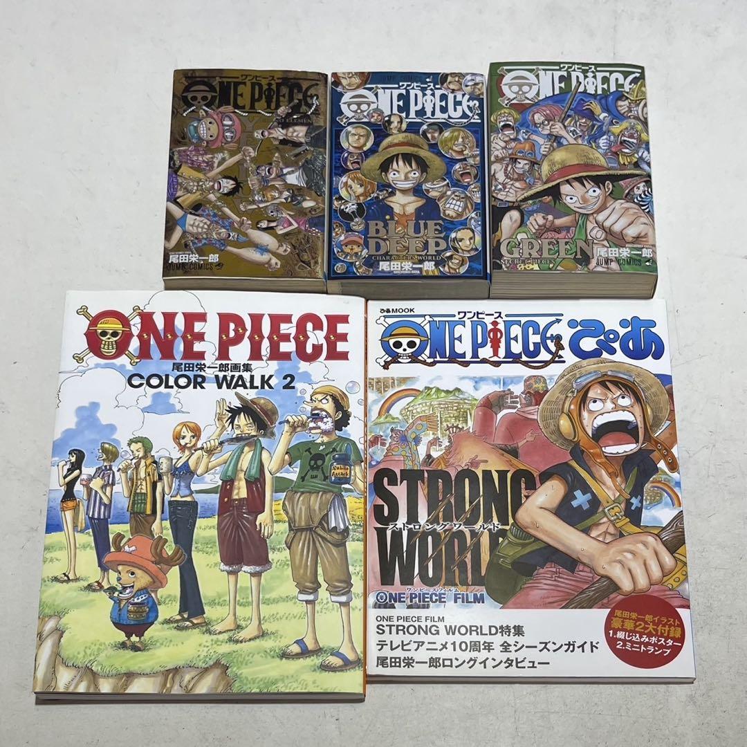 品質検査済 ONE PIECE ワンピース 最新刊全巻 1〜112巻セット+大量おまけ 少年漫画