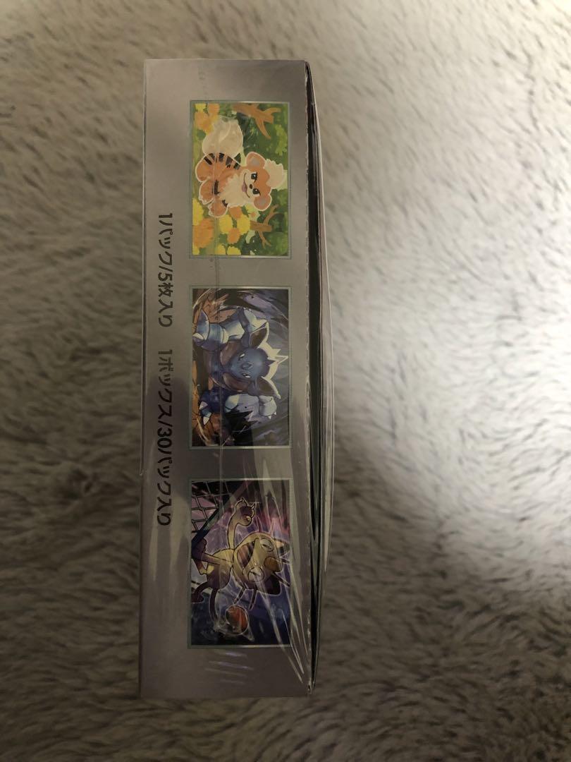 ロケット団の栄光　1BOX シュリンクつき　未開封　新品