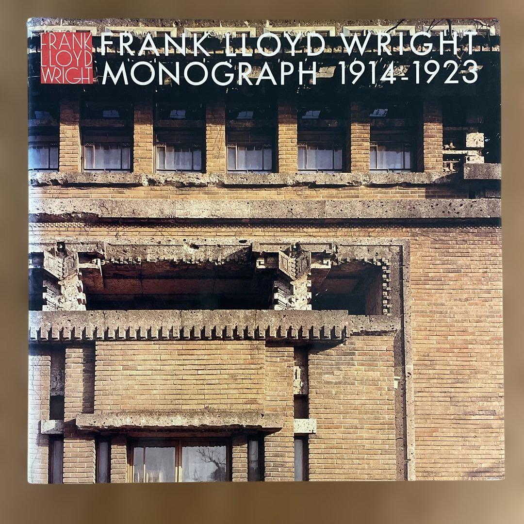 フランク・ロイド・ライト　全集Vol6 Monograph 1937-1941 フランク・ロイド・ライト全集 全12巻揃 - 古書古本買取販売