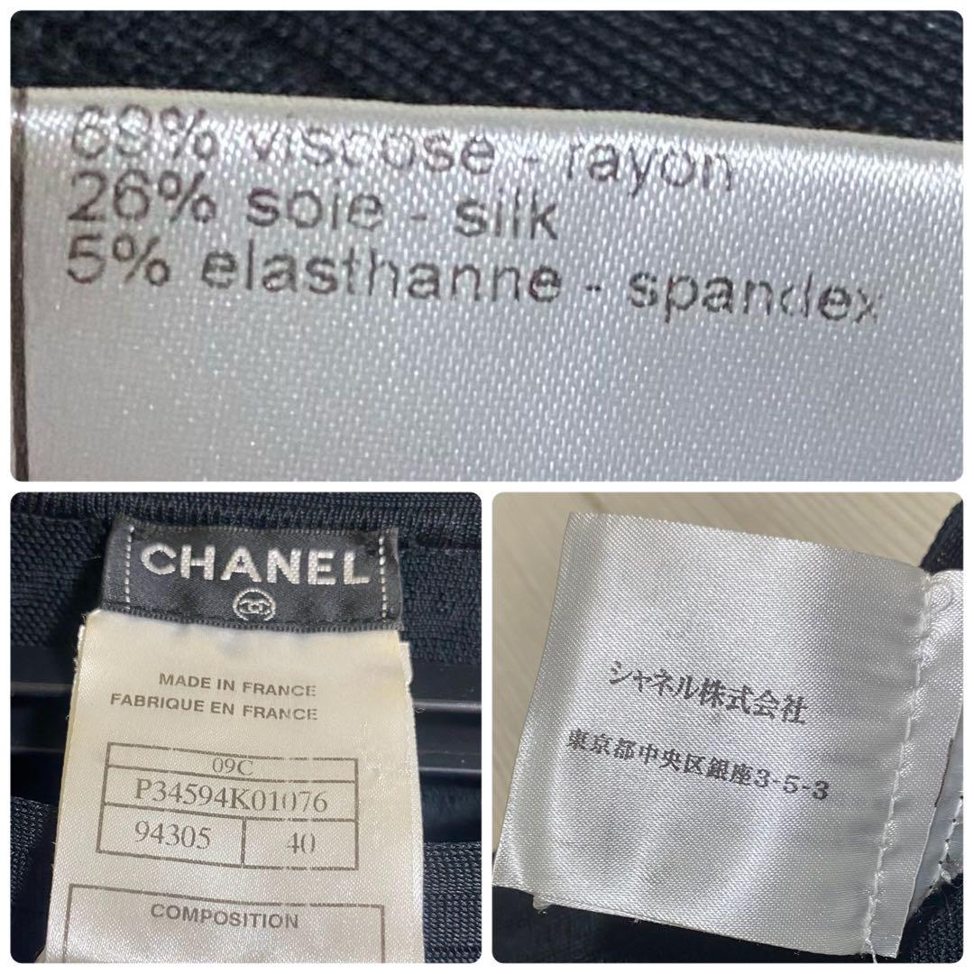 極美品 シャネル カメリアボタン フレアプリーツワンピース 40 シルク混 極美品 CHANEL シャネル カメリアボタン フレアワンピース 36