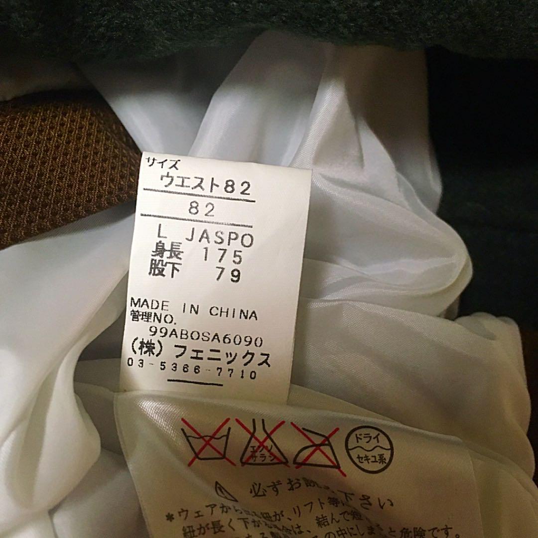 BOGNER スノボウェア MUe7F-m64400569028 スキーウェア 在庫あ国産
