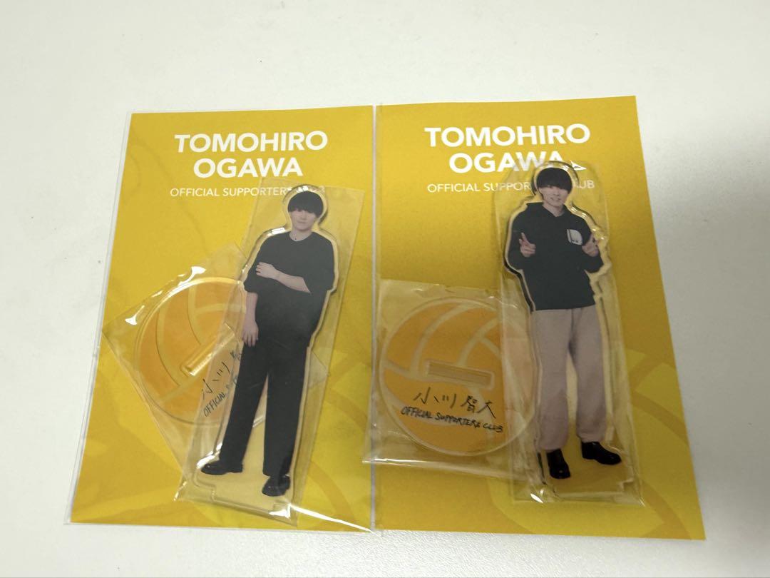 小川智大 アクスタセット