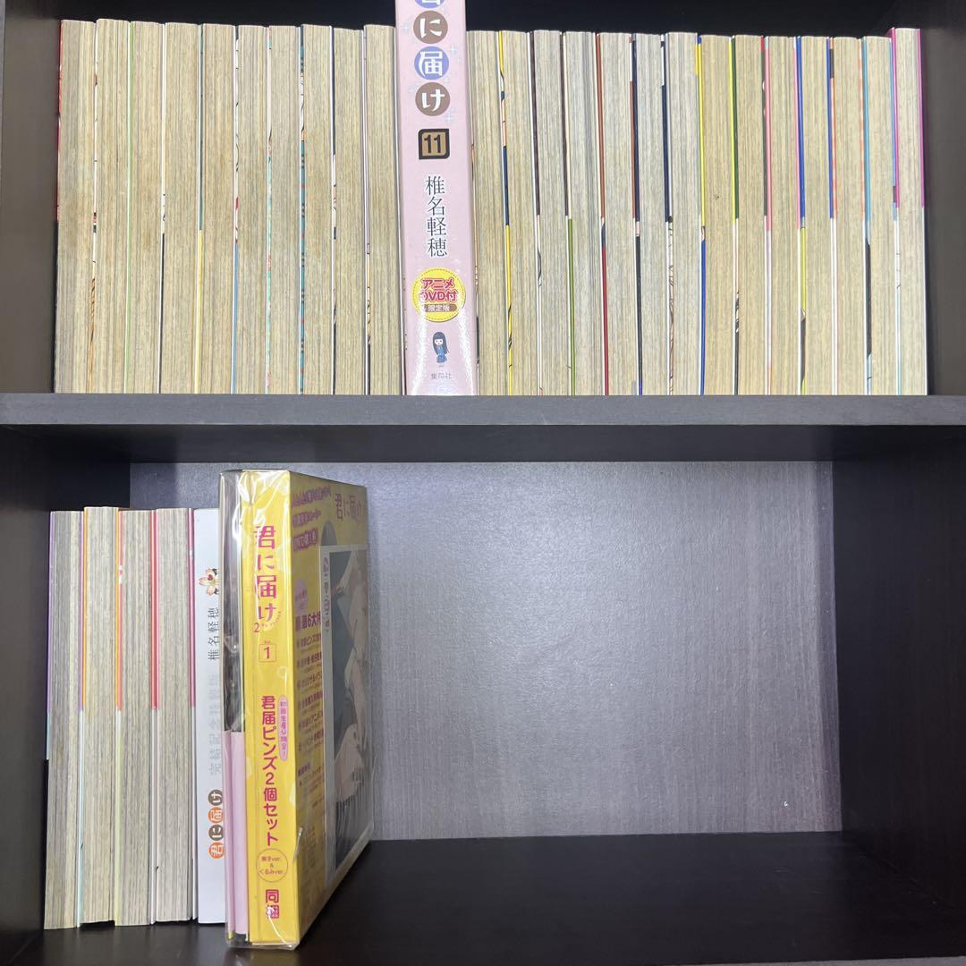 君に届け 全30巻 アニメDVD 特装版 限定版+ 2nd season新 モデル