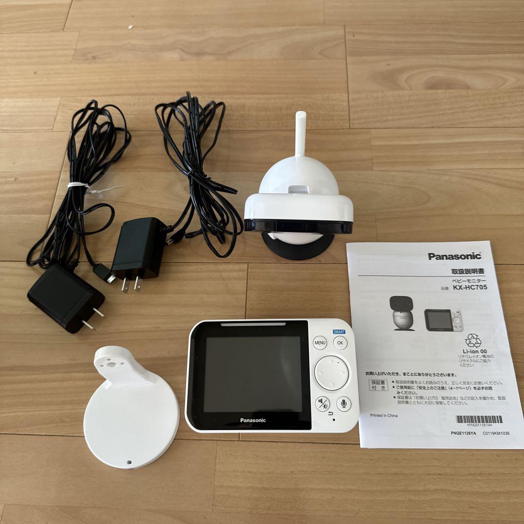 付属品完備 Panasonic パナソニック ベビーモニター ベビーカメラ