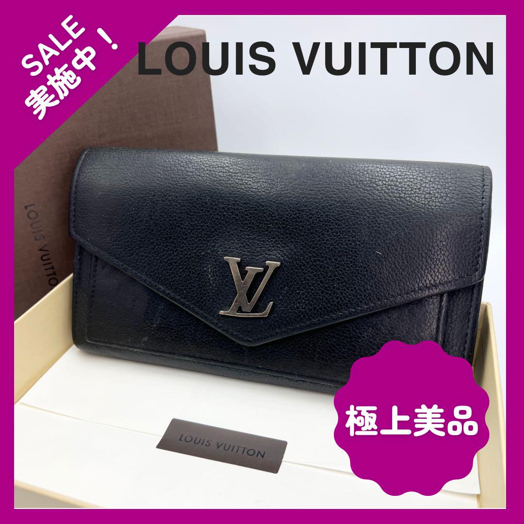 LOUIS VUITTON ルイヴィトン ポルトフォイユ・マイロックミー