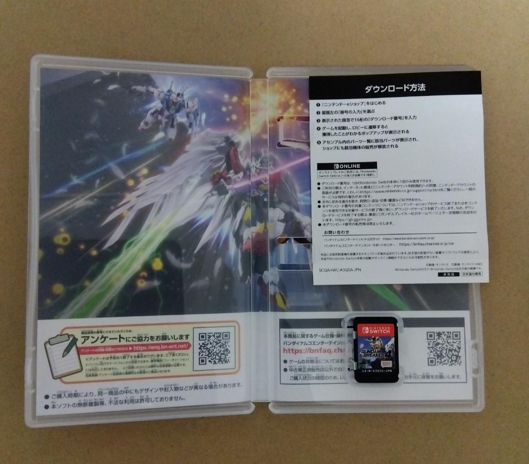 NintendoSwitch ガンダムブレイカー4(早期購入特典付)