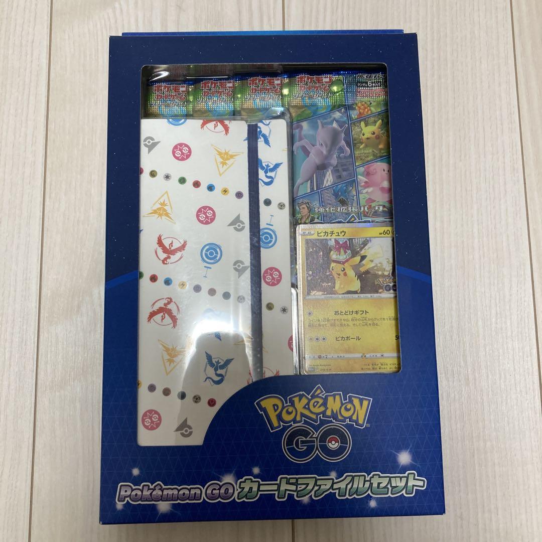 Pokémon GO カードファイルセット　1カートン 51qg4ZjeW6L.jpg_BO30,255,255,
