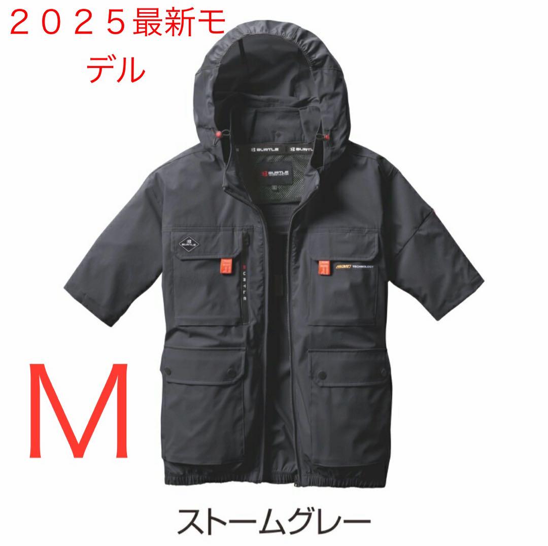 【2025年モデル】 SIZE: M BURTLE AC2036作業空調 作業服