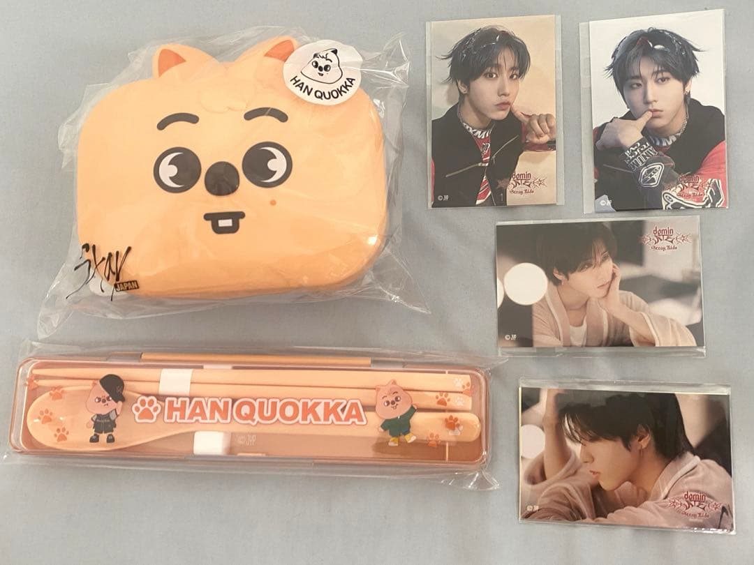 スキズ　カトラリーセット　お弁当箱　ミニボックス　ハンクオッカ　オンラインくじ