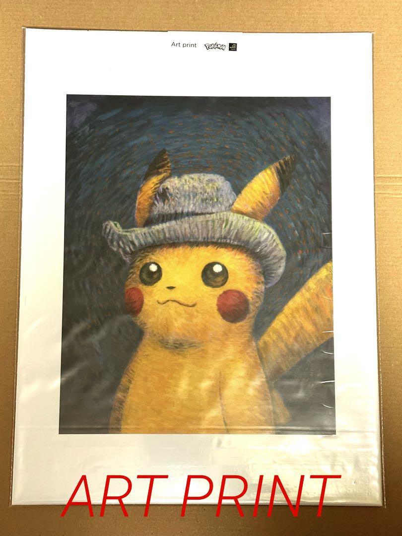 ゴッホ ポケモン アートプリント ピカチュウ