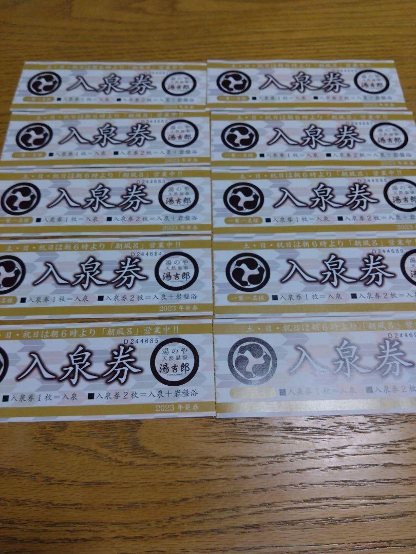 鬼頭鋼三郎画集 鬼頭鋼三郎画集