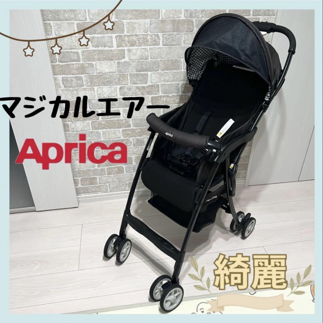 み Aprica マジカルエアー