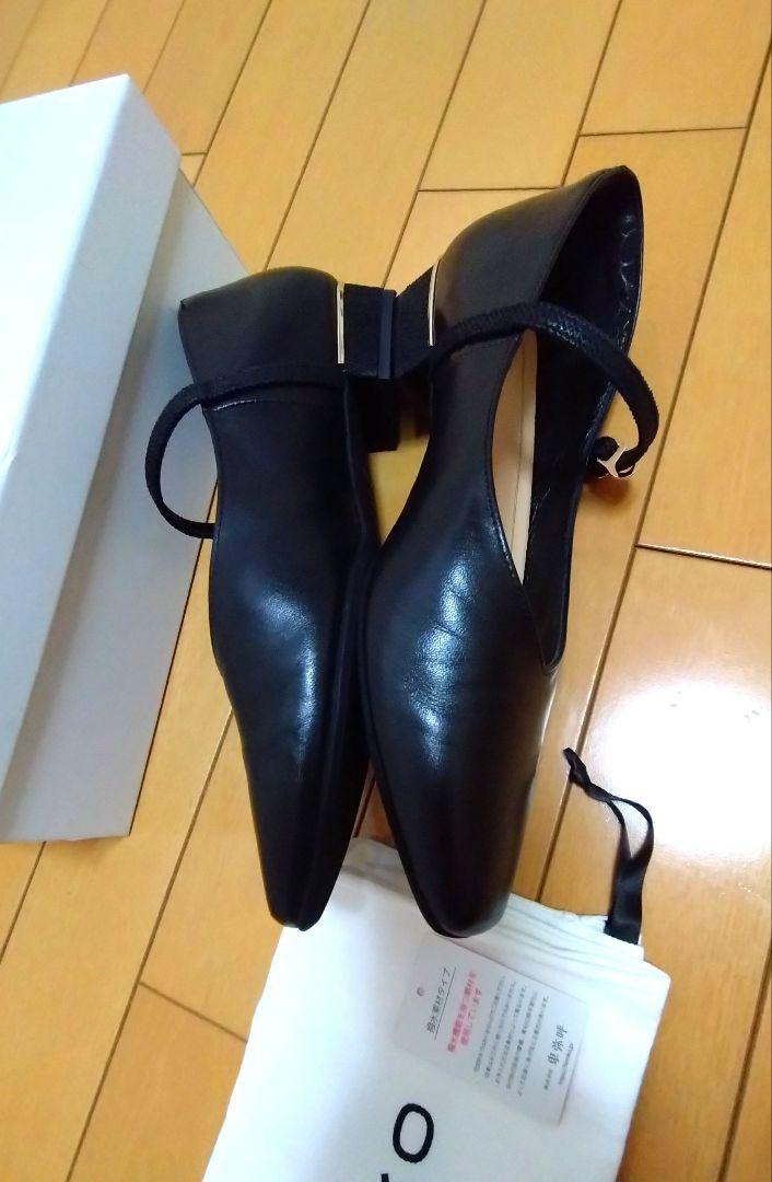 卑弥呼　本革パンプス　黒　23.5㎝　撥水レザー