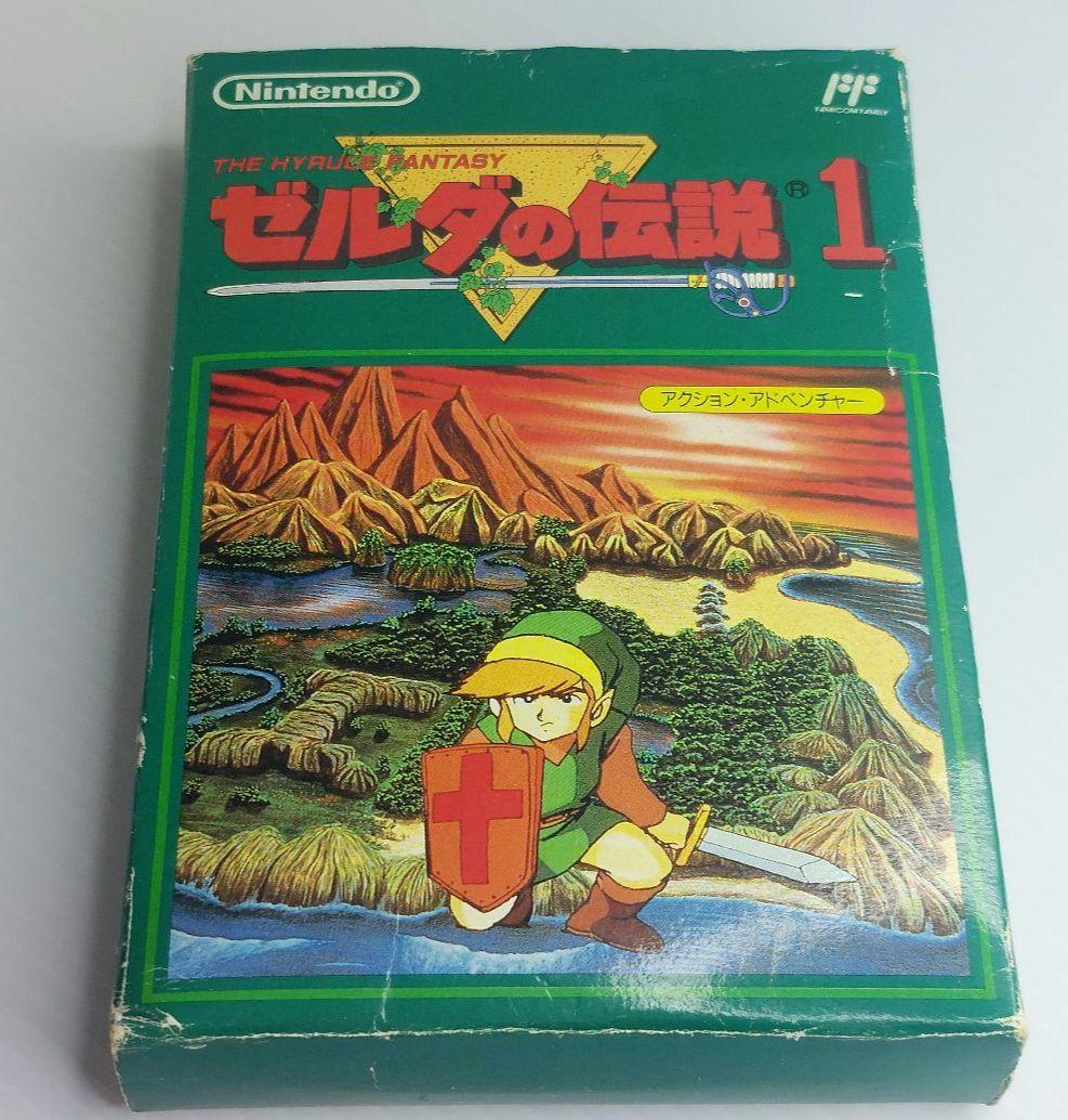 動作確認済 fc ゼルダの伝説 ☆ FCソフト 『 ゼルダの伝説1 』 （箱、説明書、攻略マップあり