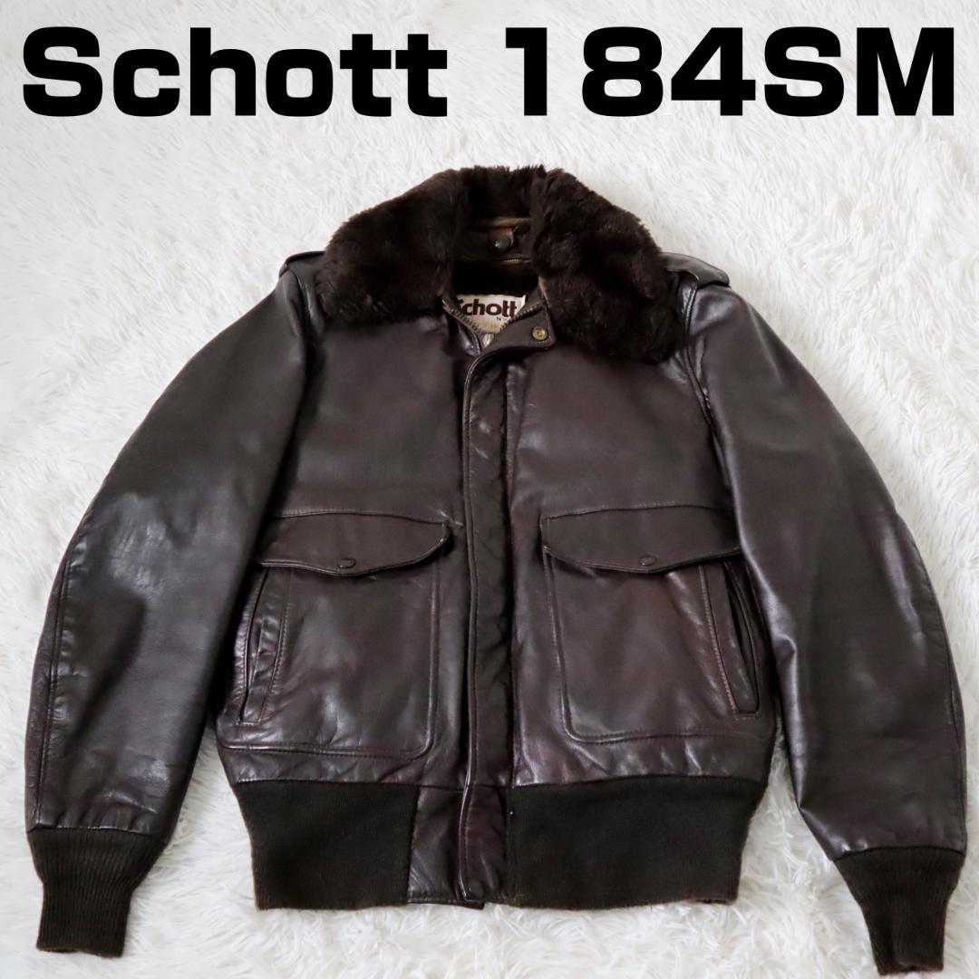 ショット Schott 184SM レザーフライトジャケット A-2 G-1