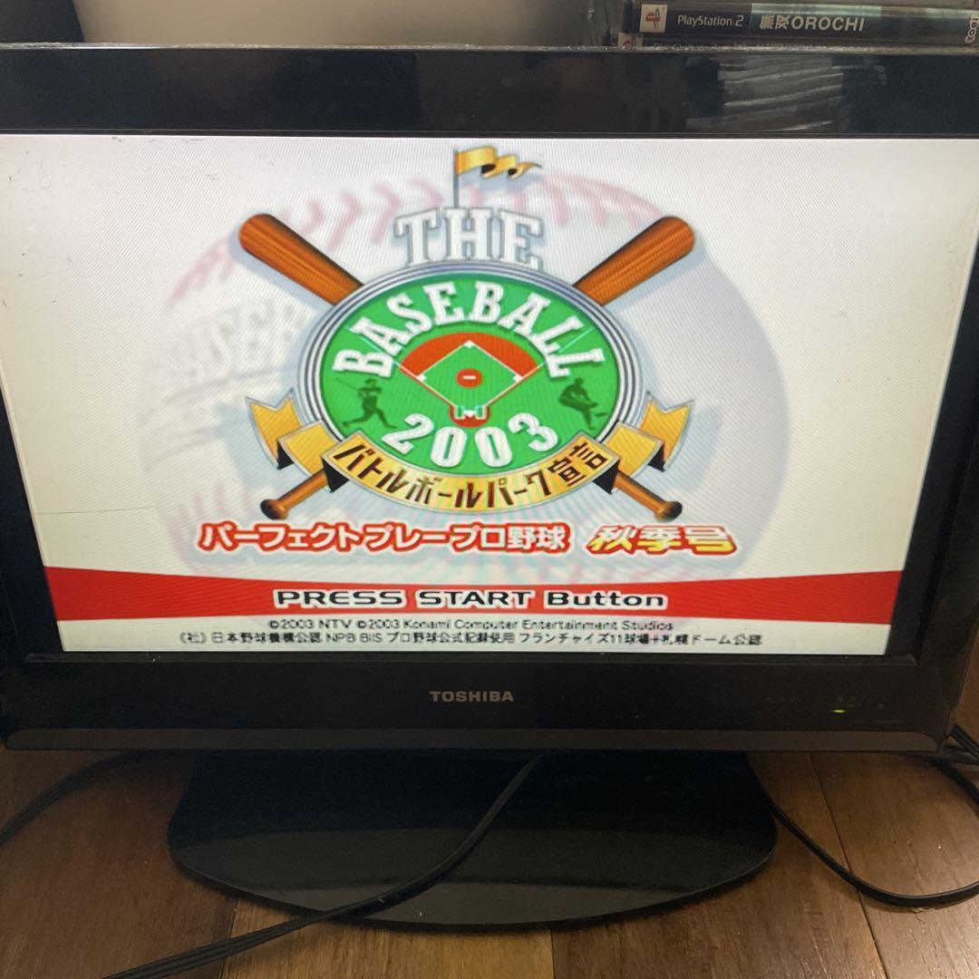 THE BASEBALL 2003 バトルボールパーク宣言 パーフェクトプレー