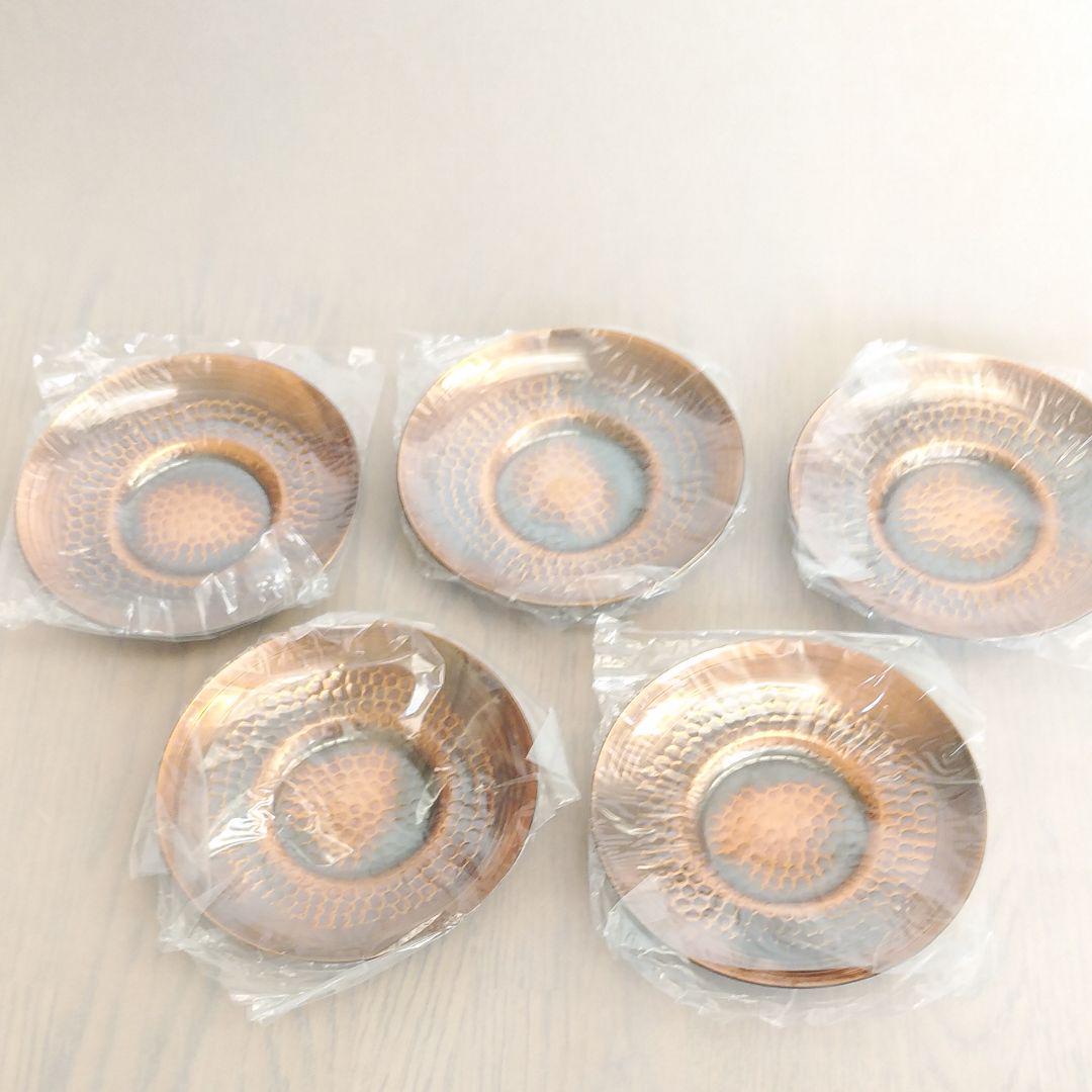 銅製茶たく5枚揃い