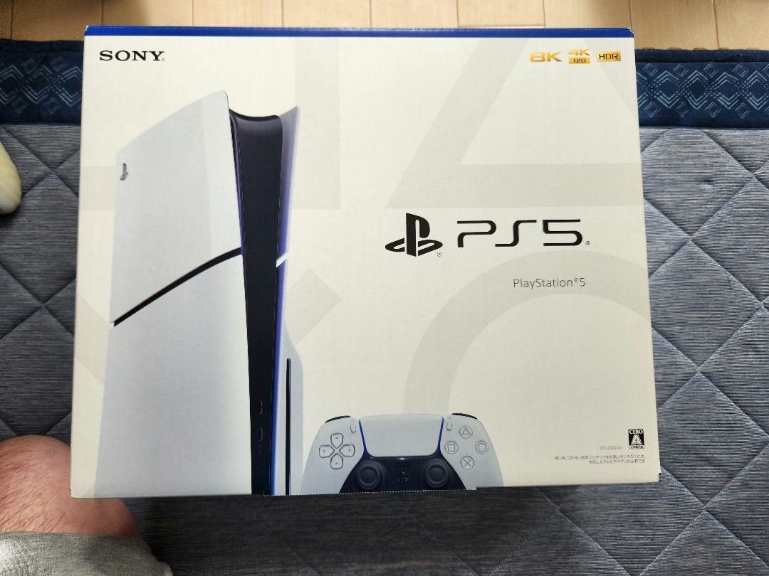 SONY PlayStation 5 (PS5) 本体
