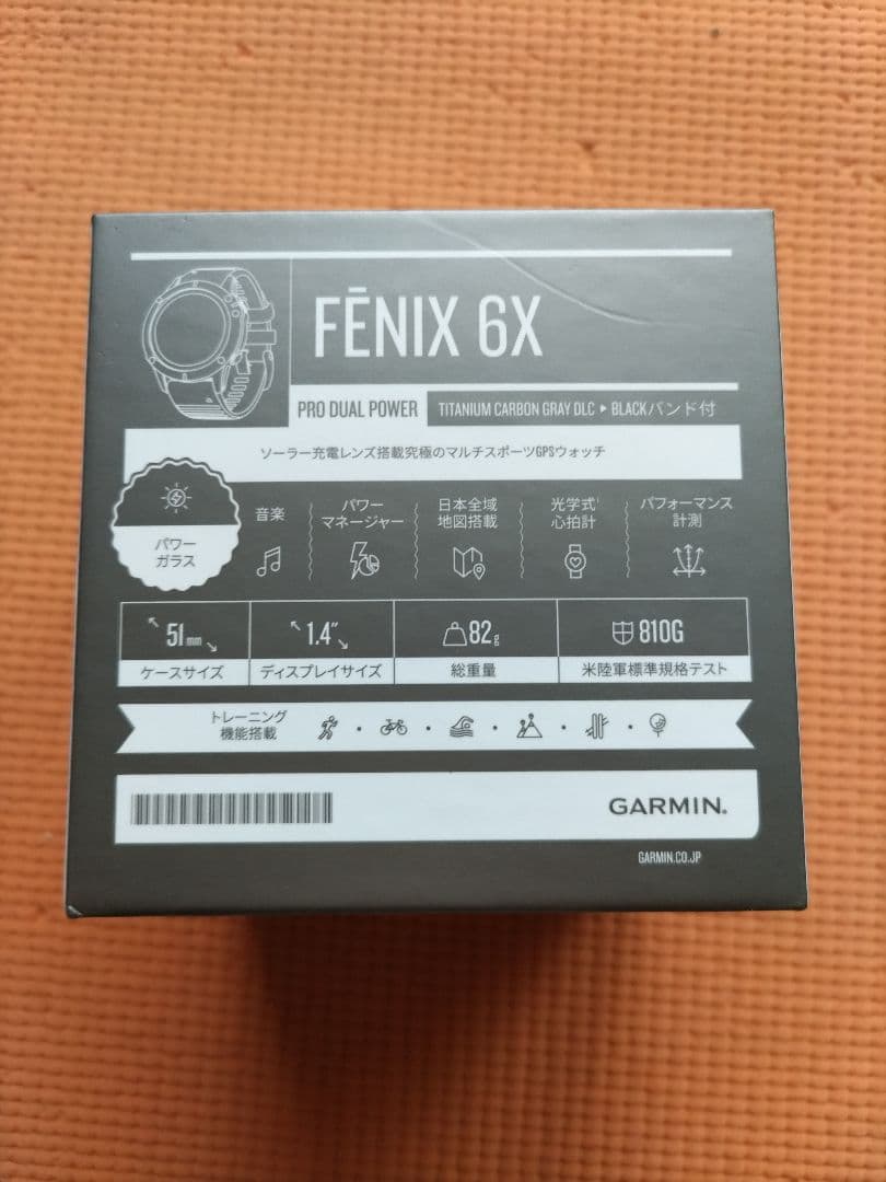 Garmin　FENIX　6X PRO DUAL POWER