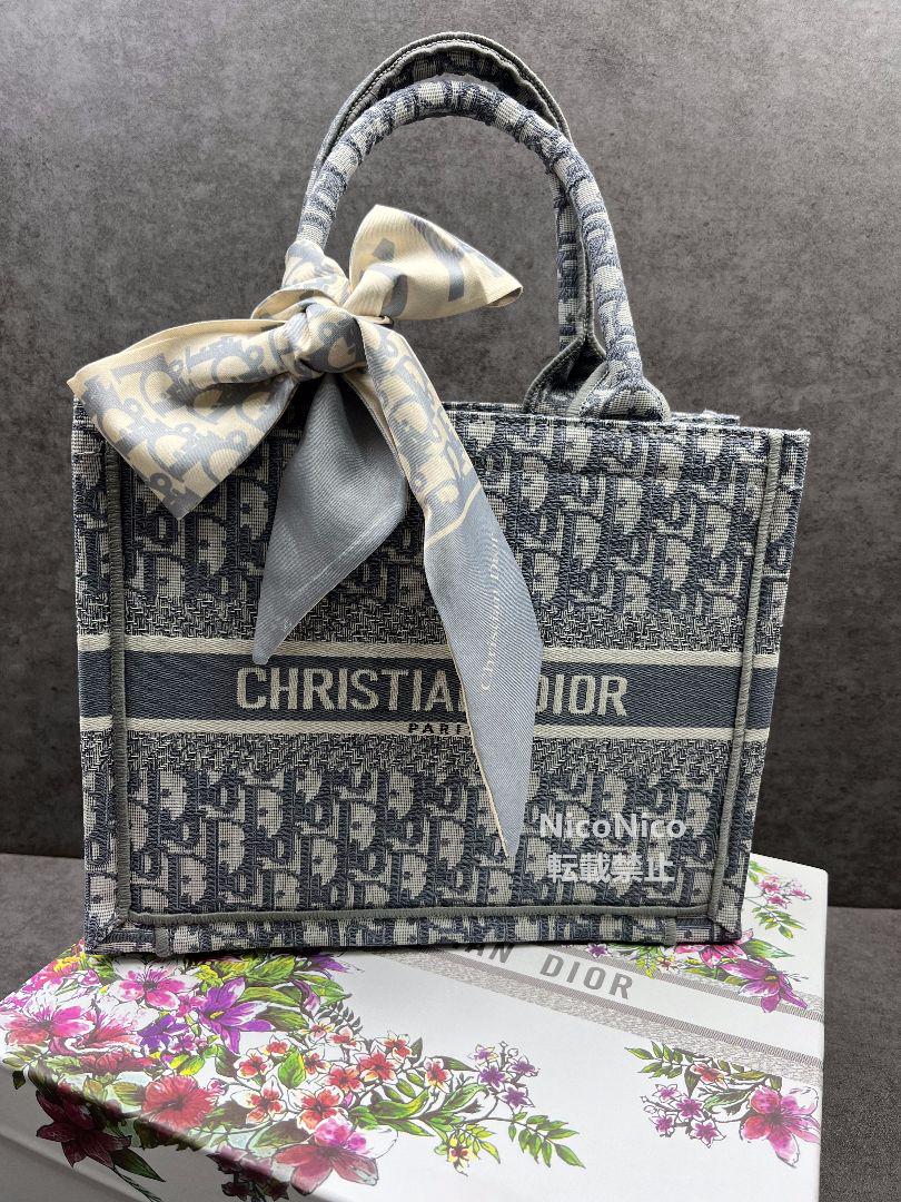 Christian Dior ブックトートバッグ グレー 31,000円