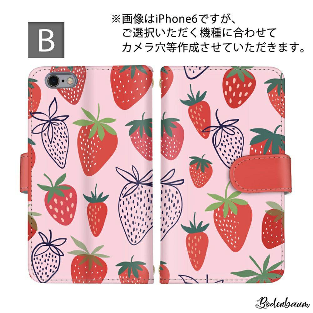 受注製作 苺 イラスト おしゃれ いちご スマホケース 手帳型 ケース ピンク メルカリ