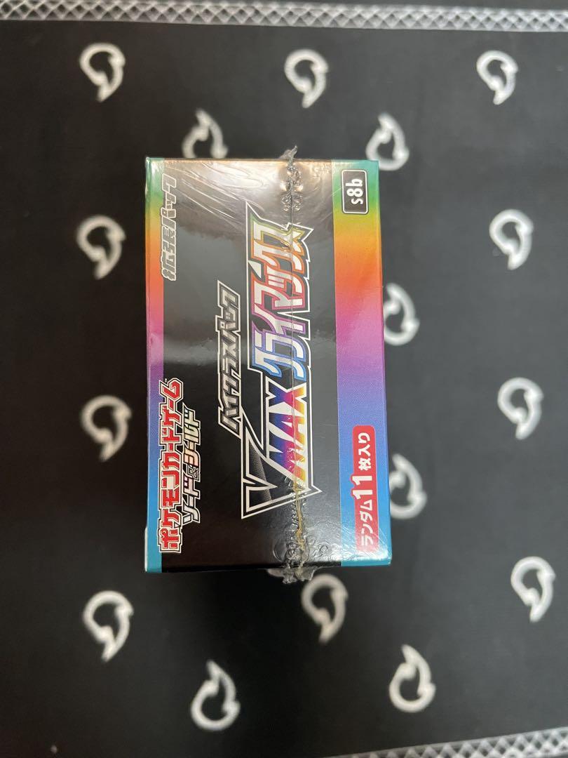 ［ジャンク品シュリンク付き］VMAXクライマックス 1BOX