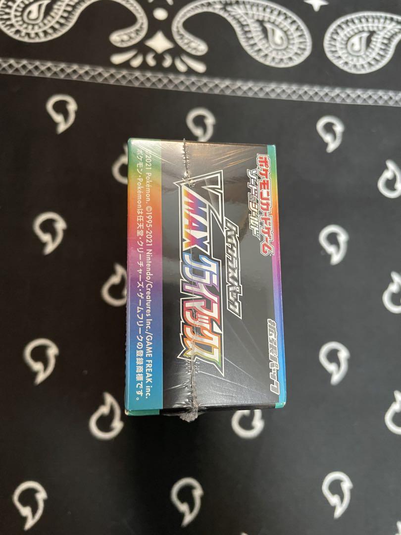 ［ジャンク品シュリンク付き］VMAXクライマックス 1BOX