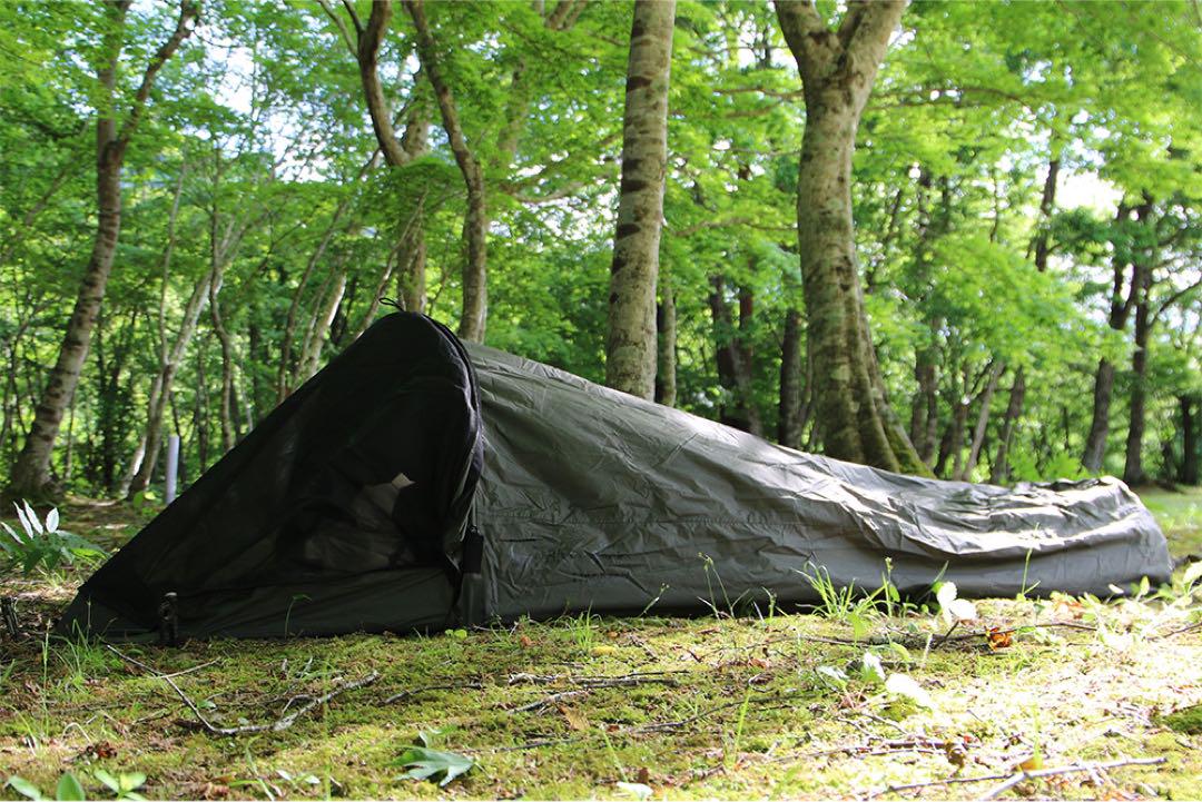 クオルツ Bivvy sack One Arch