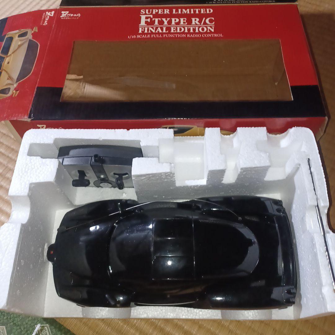 SUPER LIMITED FTYPE R/C FINAL EDITION 【正規販売店】 www