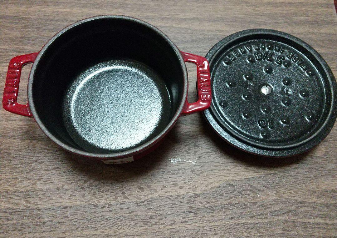 staub ココット ラウンド チェリー