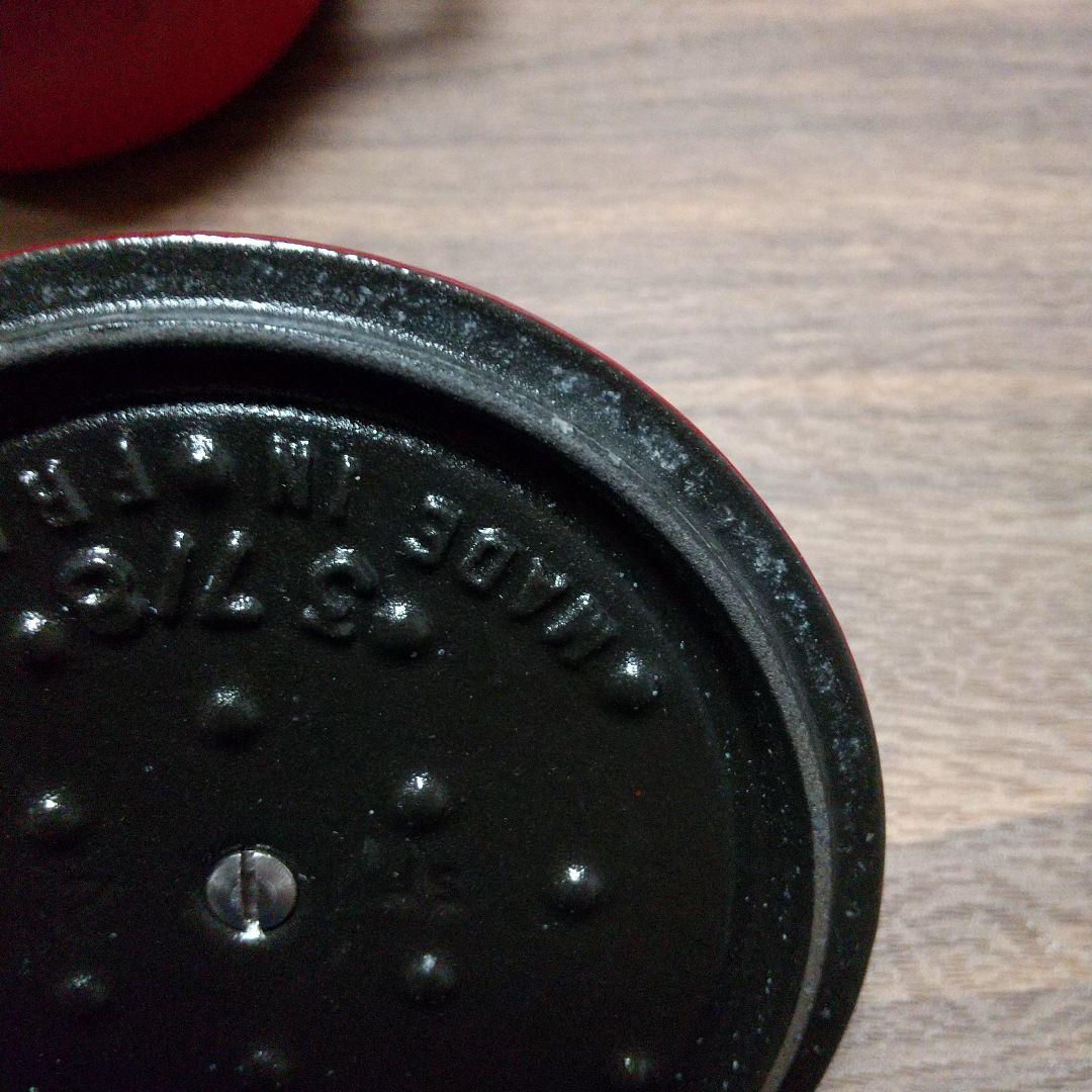 staub ココット ラウンド チェリー
