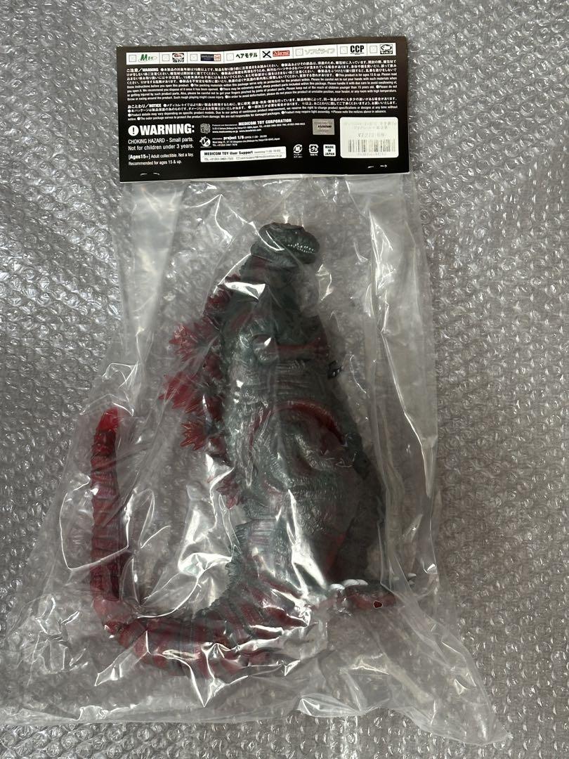 新品　マーミット　ゴジラ2016（第4形態）重塗装Ver クリアレッド+黒塗装