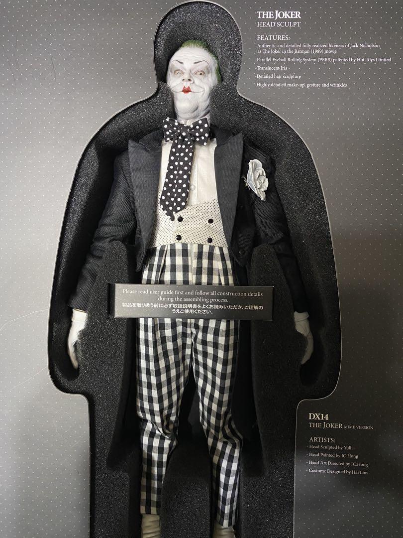 美品ザ・ジョーカー DX14 パントマイムバージョン フィギュアhot toys