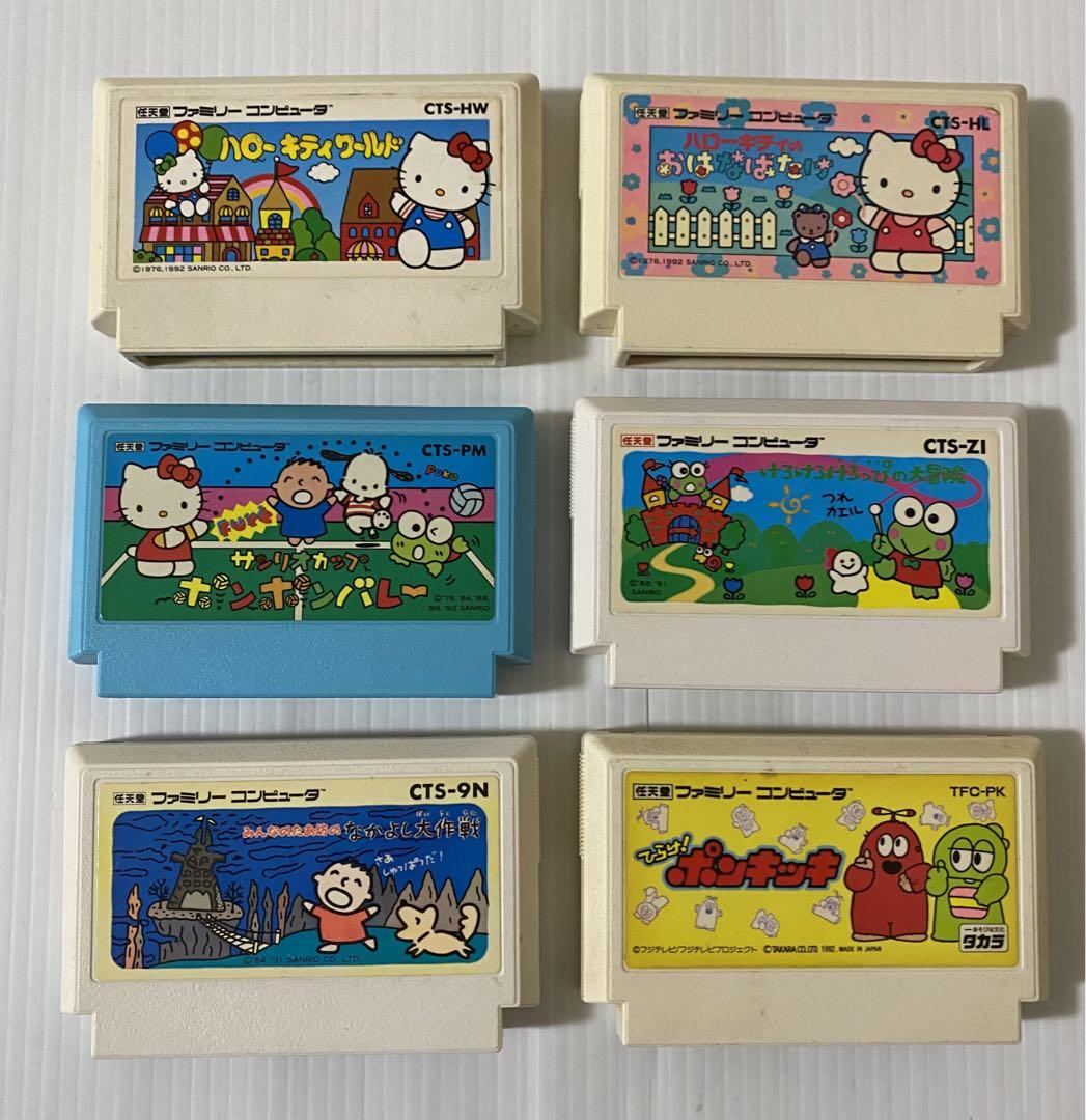 HIRO様 リクエスト 3点 まとめ商品 - メルカリ