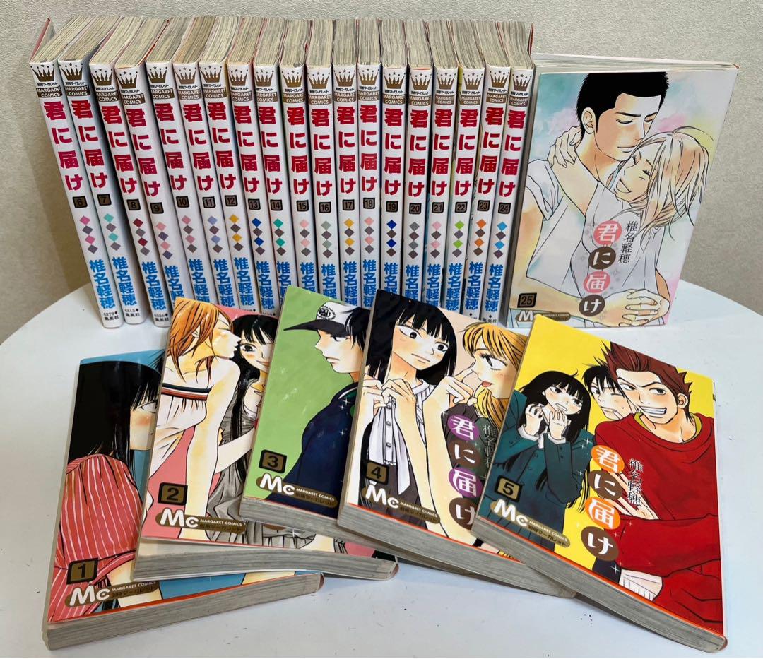 君に届け 1〜25巻 - メルカリ