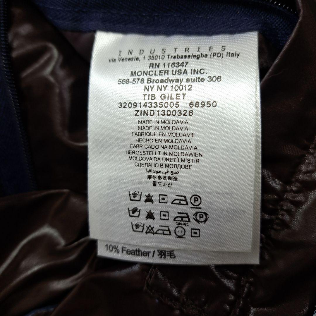 ◈ Sale