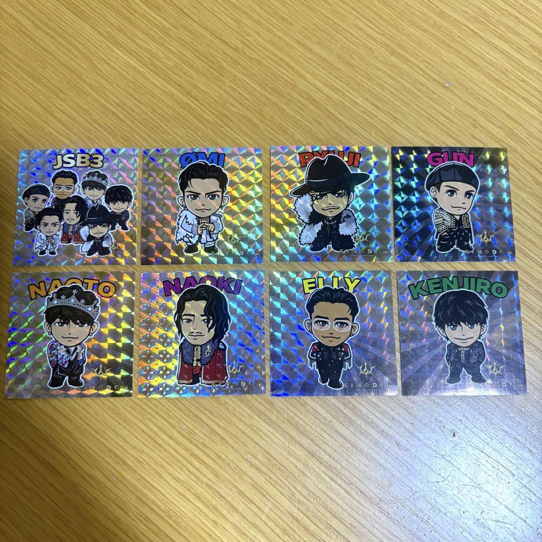 即日発送】三代目JSB KINGDOM ホログラムステッカー セット
