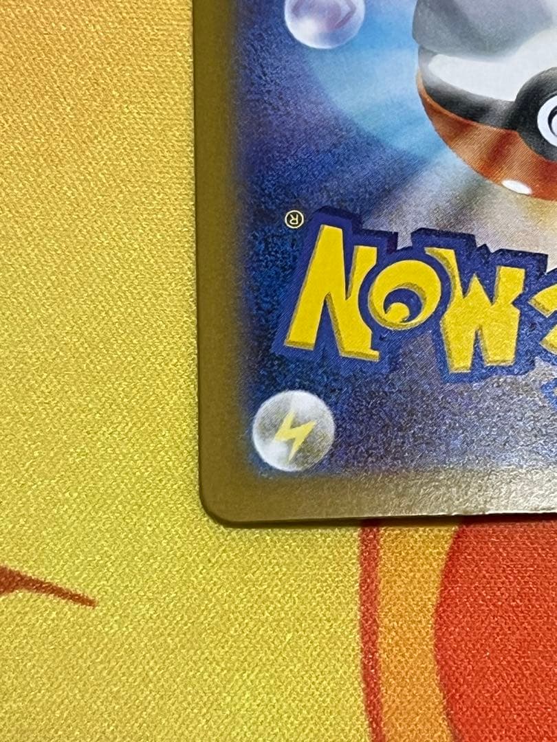 ブラッキーex SAR SV8a テラスタルフェスex 217/ 187 ブイズ