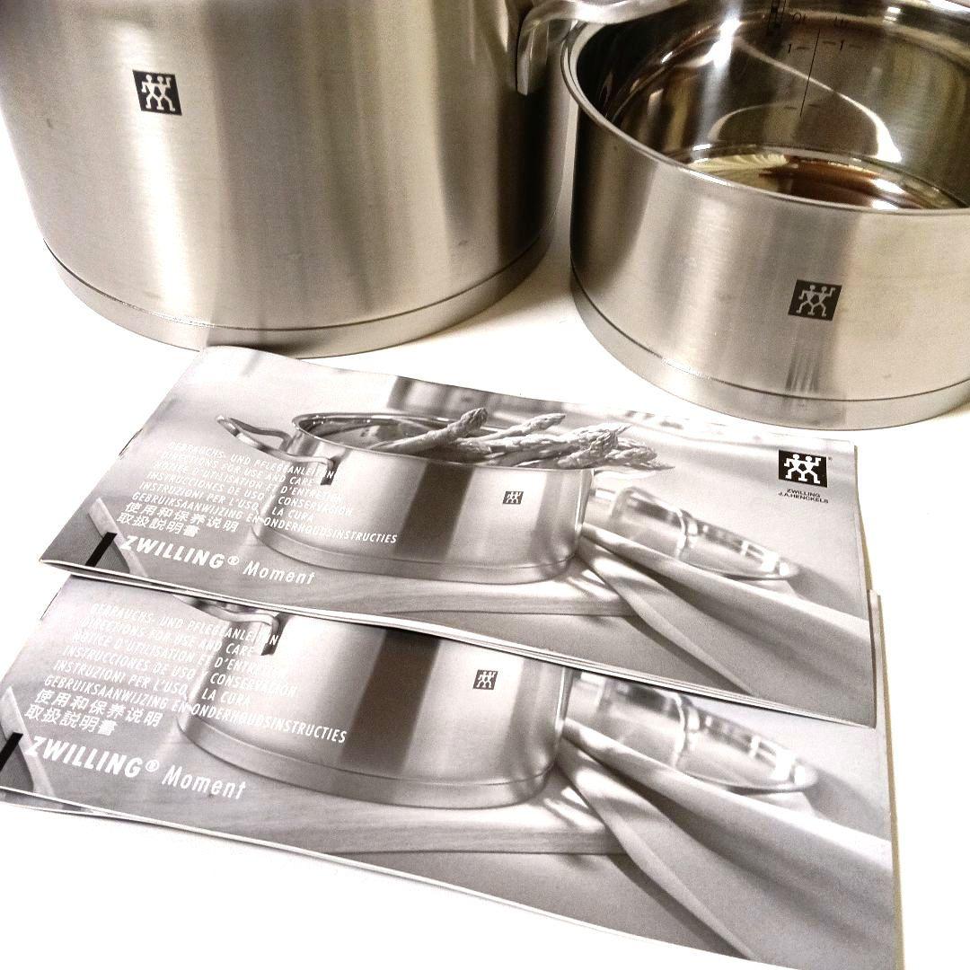 美品 ZWILLING ストックポット 20cm・ソースパン16cmセット