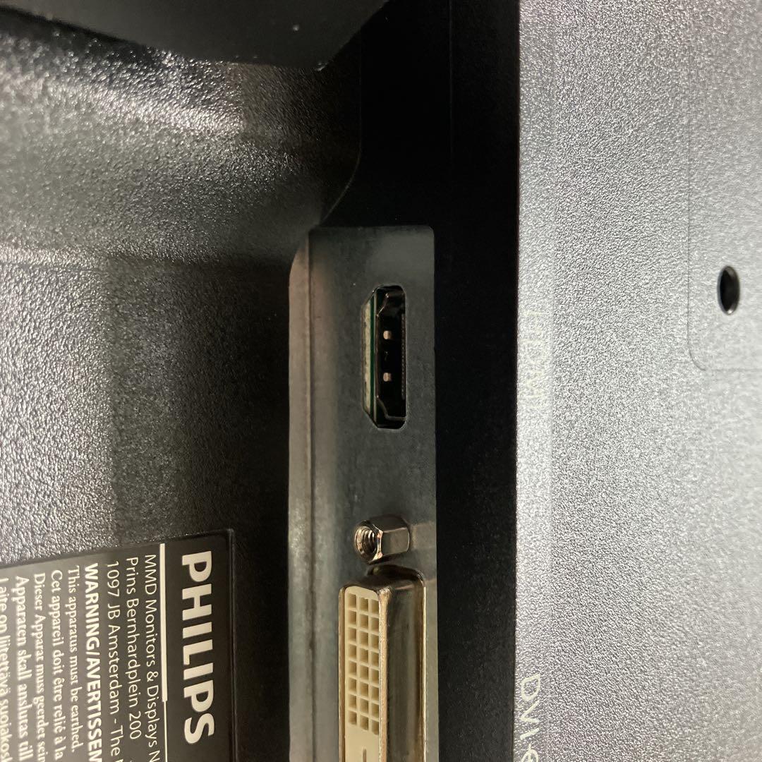 PCモニター PHILIPS 243V7QDAB/11
