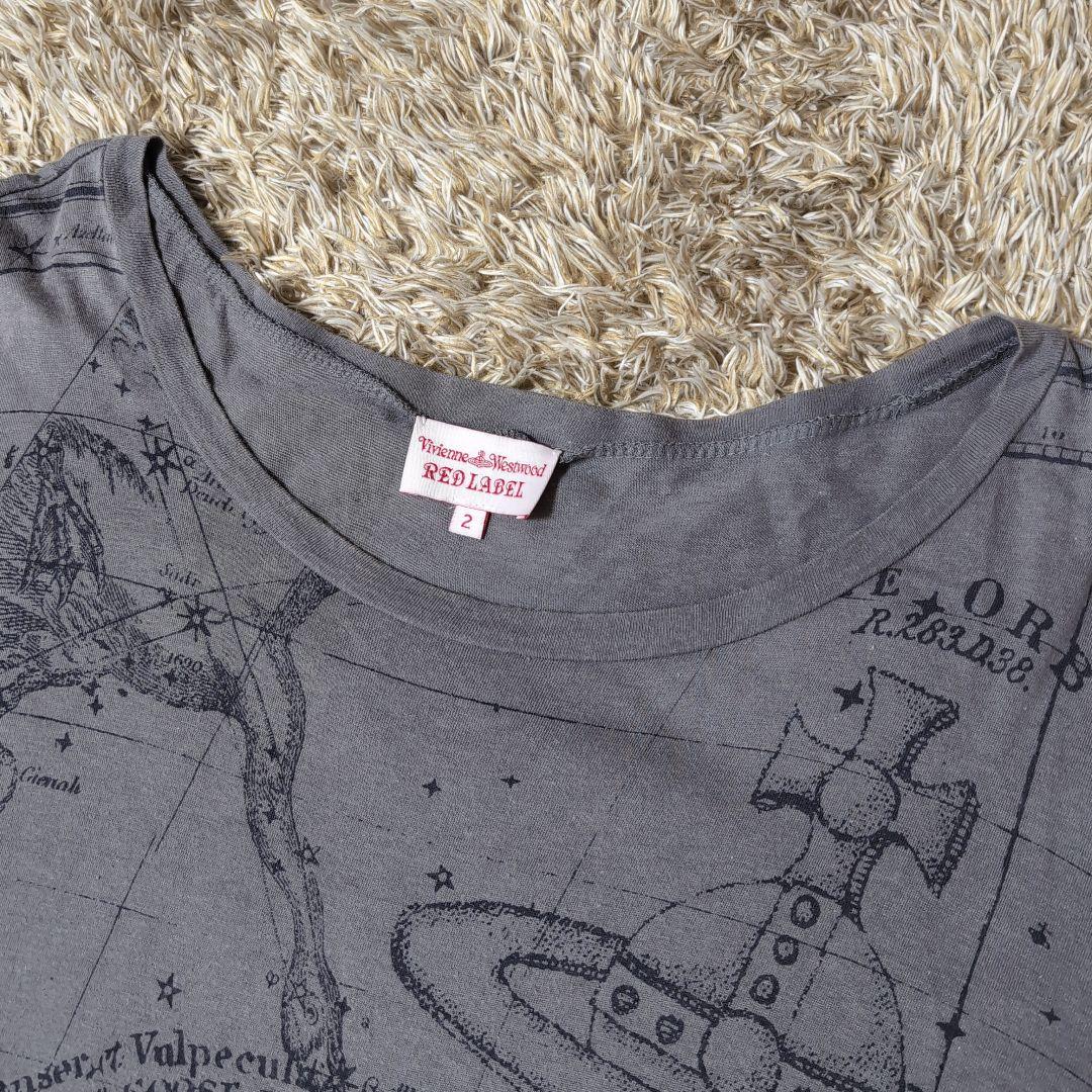 Vivienne Westwood 星座プリント カットソーワンピース 2