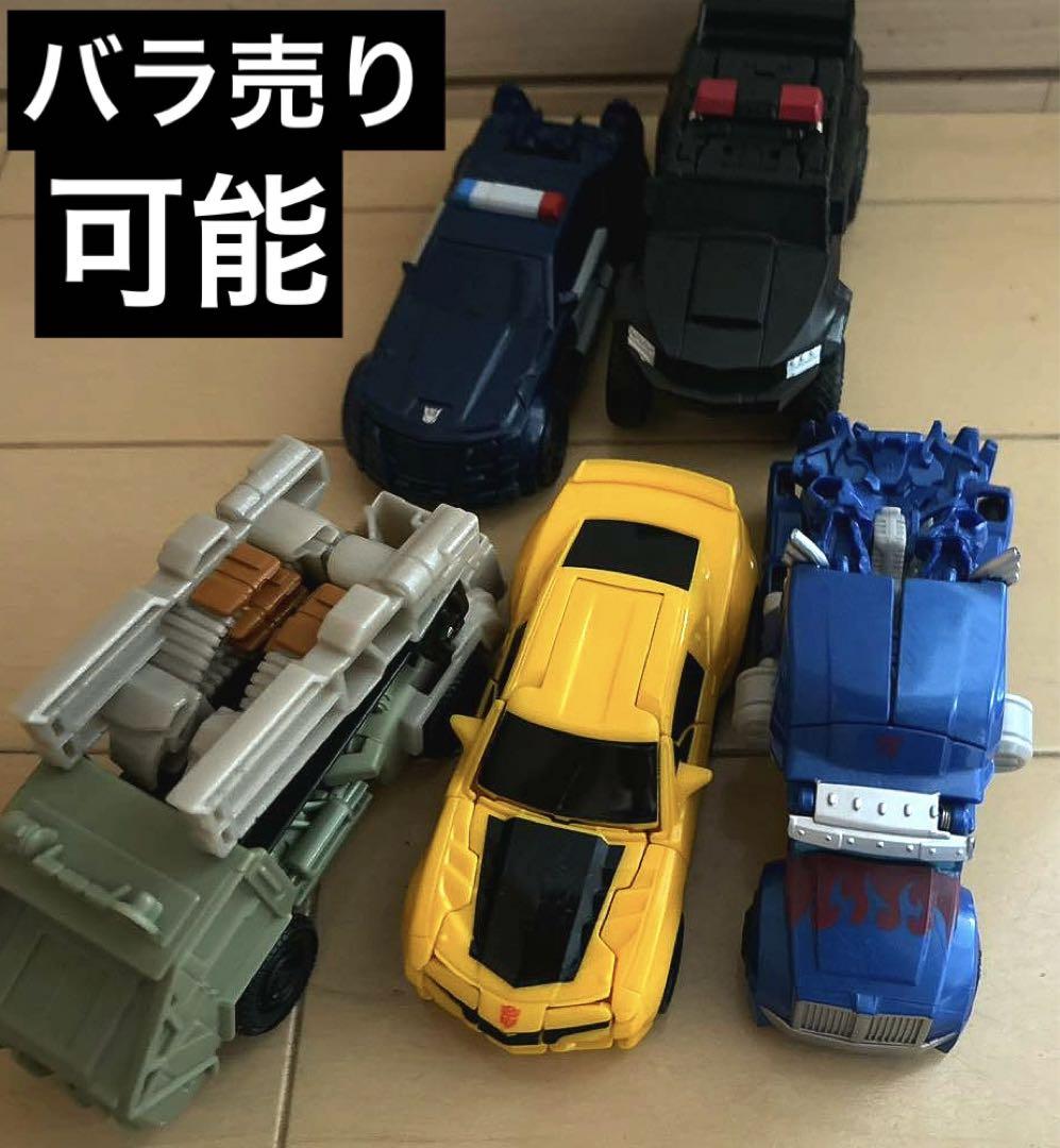 トランスフォーマー まとめ売り - メルカリ