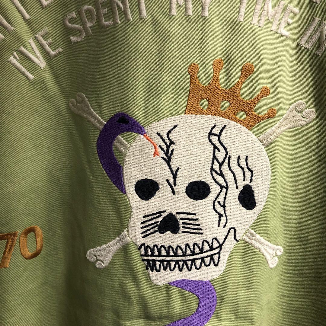 XXL