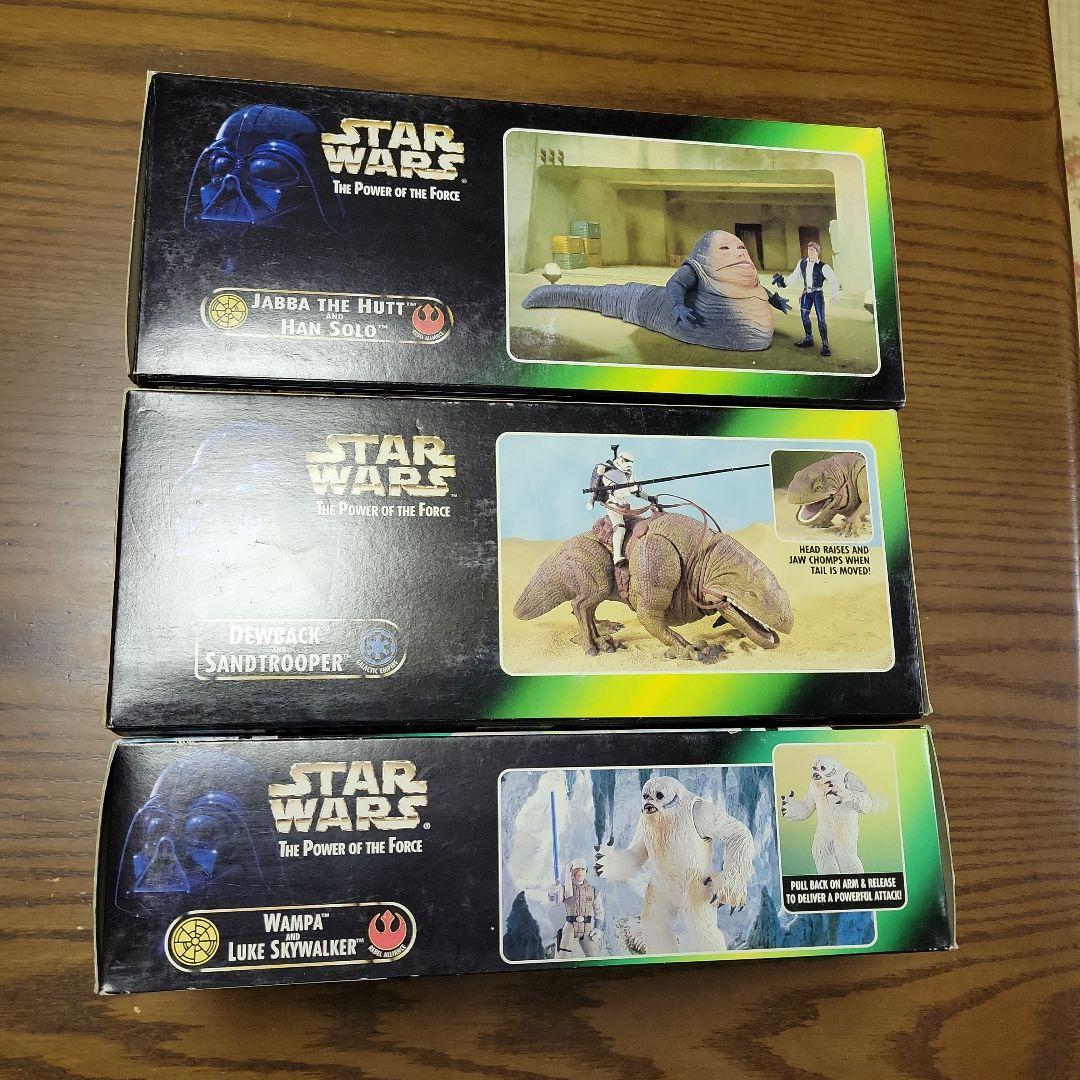 Kenner スターウォーズ クリーチャーフィギュア 3個セット