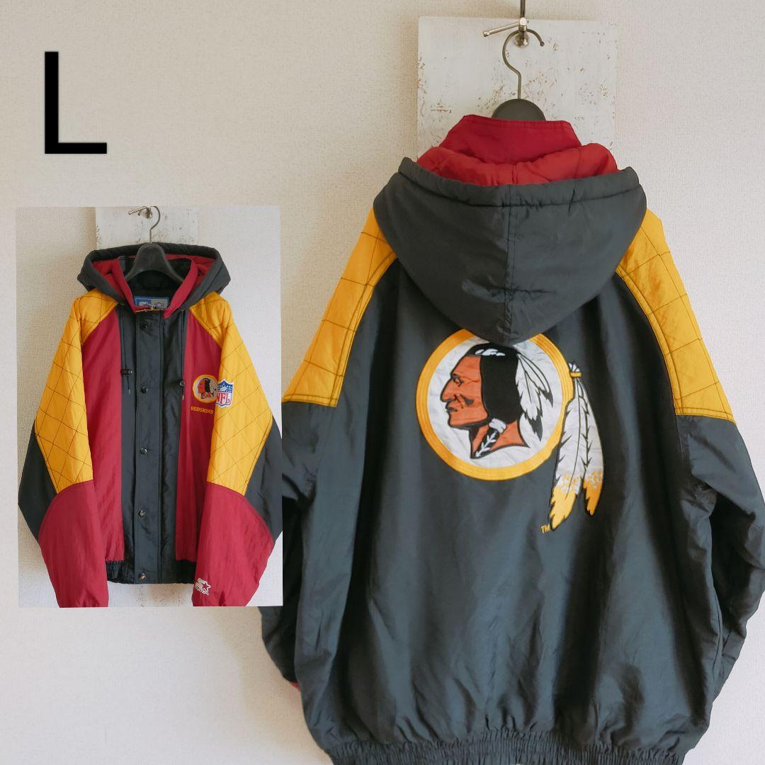 90s STARTER ナイロンジャケット　NFL レッドスキンズ　中綿　Ｌ